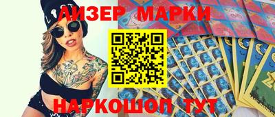 метадон Краснознаменск