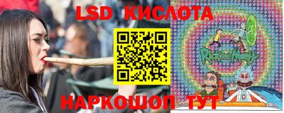 метадон Краснознаменск
