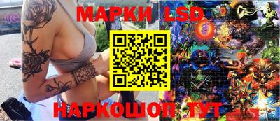 МДМА Краснодар