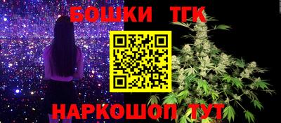 меф VHQ Краснокаменск