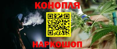 меф VHQ Краснокаменск