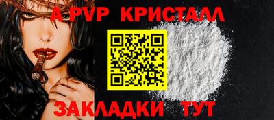 метадон Краснознаменск