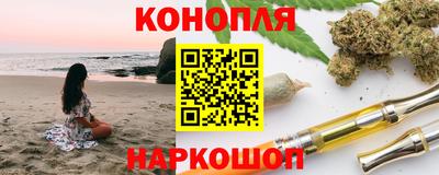 метадон Краснознаменск