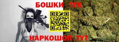 метадон Краснознаменск