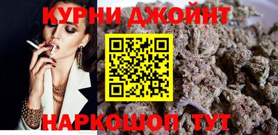 метадон Краснознаменск