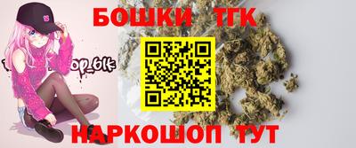 меф VHQ Краснокаменск