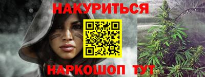метадон Краснознаменск