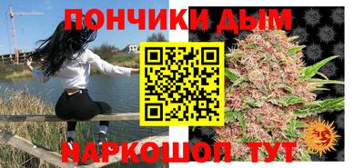 метадон Краснознаменск