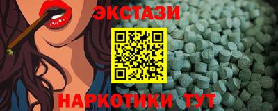 метадон Краснознаменск