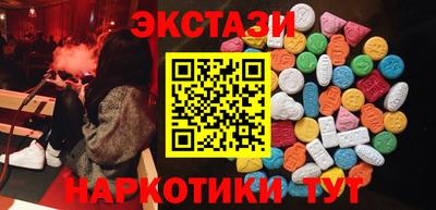 метадон Краснознаменск