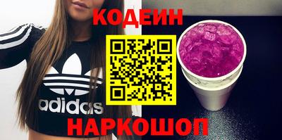 метадон Краснознаменск