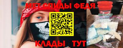 МДМА Краснодар