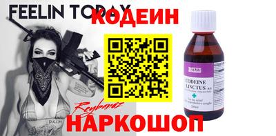 МДМА Краснодар