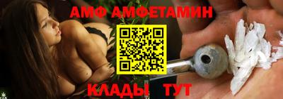 МДМА Краснодар