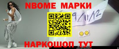 МДМА Краснодар