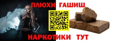 МДМА Краснодар